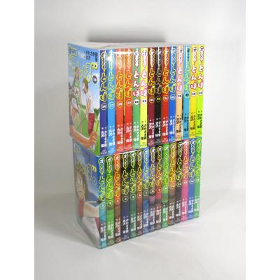 オーイとんぼ 全巻のおすすめ人気商品一覧 通販 - Yahoo!ショッピング