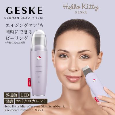 ドクターエア公式ストア ボディプラス - GESKE｜Yahoo!ショッピング