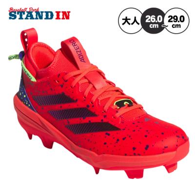 adidas 野球 スパイク（色：レッド系）｜スパイク、シューズ｜野球