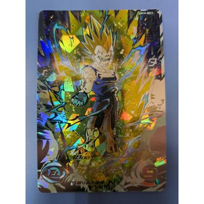 B-button - スーパードラゴンボールヒーローズ｜Yahoo!ショッピング