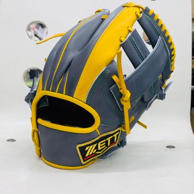 吉川尚輝モデルグローブ（プロステイタス）のおすすめ人気商品一覧