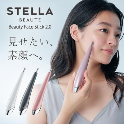 stella 美顔器のおすすめ人気商品一覧 通販 - Yahoo!ショッピング