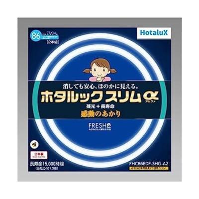 27形 34形 41形スリム蛍光灯（照明、電球） | 家具、インテリア の