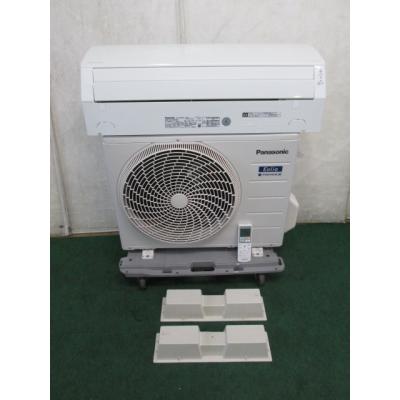 パナソニック エアコン CS 中古のおすすめ人気商品一覧 通販 - Yahoo