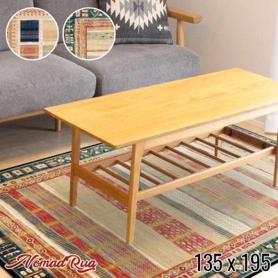 私がお届けします！ ほぼ未使用 モリヨシ カサブランカ 135×190cm ラグ