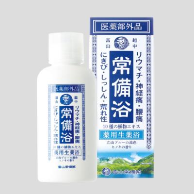 常備浴 入浴剤のおすすめ人気商品一覧 通販 - Yahoo!ショッピング