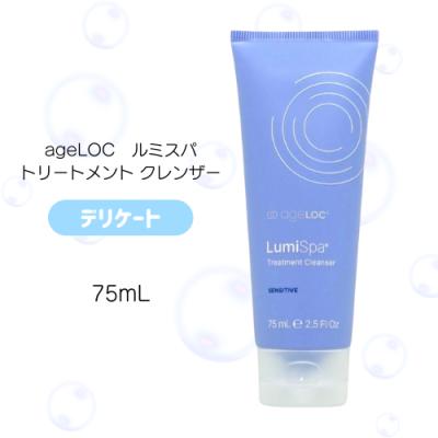 ルミスパのおすすめ人気ランキングTOP100 - Yahoo!ショッピング