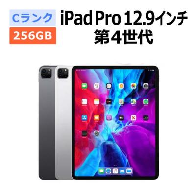 ipad pro 12.9 第4世代（スマホ、タブレット、パソコン）のおすすめ