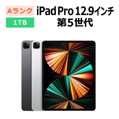 ipad pro 12.9 第5世代のおすすめ人気商品一覧 通販 - Yahoo!ショッピング