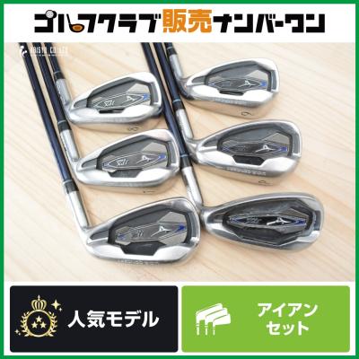 ミズノ JPX e600 アイアンのおすすめ人気商品一覧 通販 - Yahoo