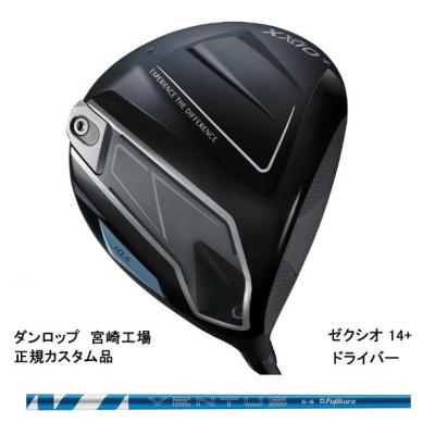 XXIO ゴルフ ドライバー（ロフト角：10度）｜クラブ（メンズ）｜ゴルフ