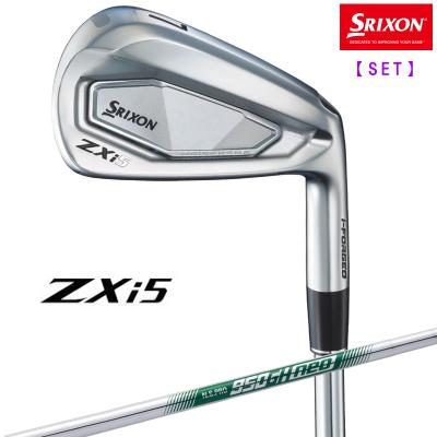 ゴルフクラブ フルセット おすすめ（ZX（スリクソン））のおすすめ人気