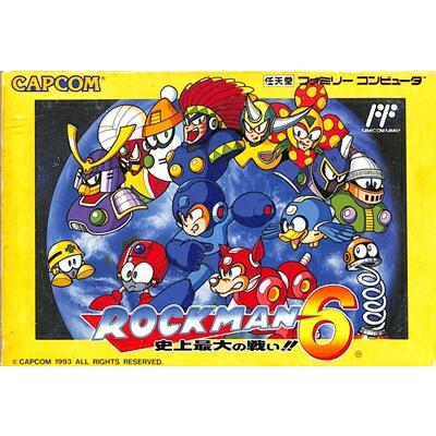 ロックマン6のおすすめ人気商品一覧 通販 - Yahoo!ショッピング