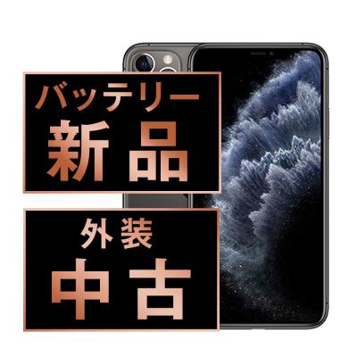 iphone11promax 本体のおすすめ人気商品一覧 通販 - Yahoo!ショッピング