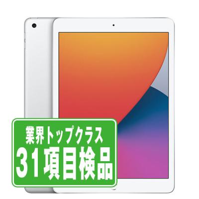 ipad 第8世代のおすすめ人気商品一覧 通販 - Yahoo!ショッピング