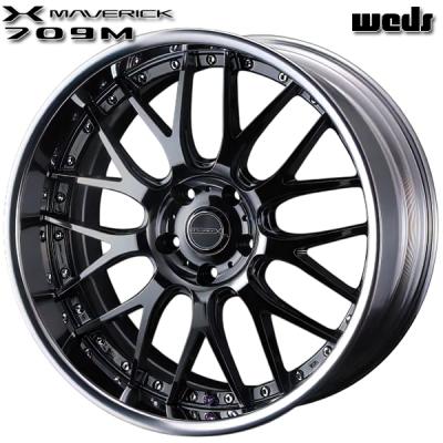 ウェッズ マーベリック 709m（リム幅：9.5インチ）のおすすめ人気商品