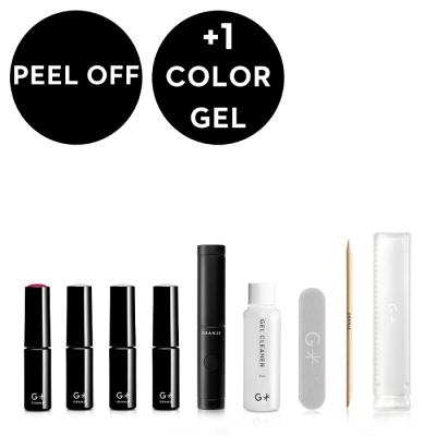 GRANJE スターターキット｜ジェルネイル｜ネイル｜コスメ、美容