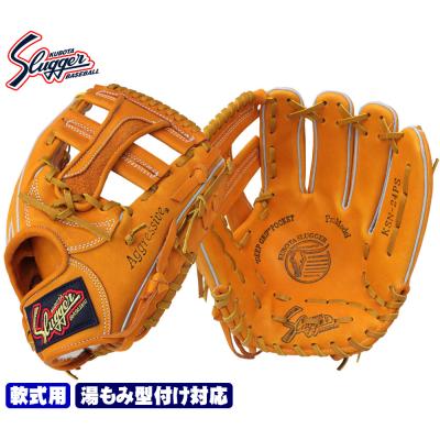 久保田スラッガー 軟式グローブ｜グローブ｜野球｜スポーツ おすすめ