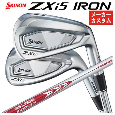 モーダス115（SRIXON／アイアンセット）（シャフト素材：スチール系