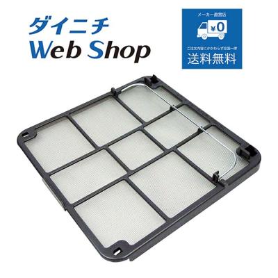 fw5718lsのおすすめ人気商品一覧 通販 - Yahoo!ショッピング