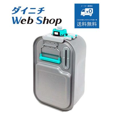 fw-3723sgxe3 商品一覧 - ダイニチWebShopヤフー店 - 売れ筋通販