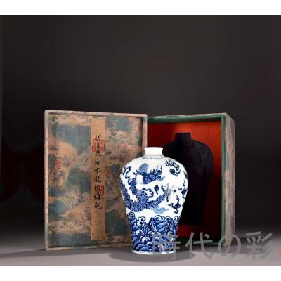 骨董品壺のおすすめ人気商品一覧 通販 - Yahoo!ショッピング