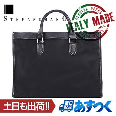 ステファノマーノ（メンズバッグ） | ファッション のおすすめ人気商品