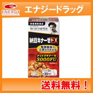 野口納豆キナーゼ3000のおすすめ人気商品一覧 通販 - Yahoo!ショッピング