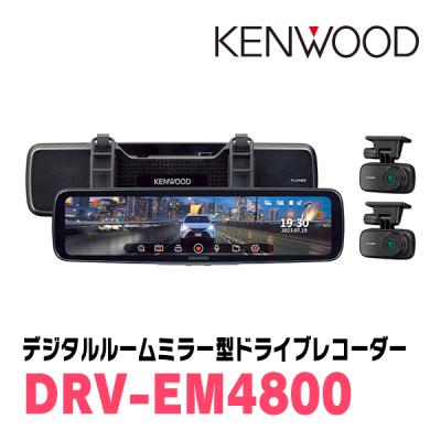 drv-em3700（ドライブレコーダー本体）｜ドライブレコーダー｜自動車