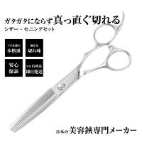 dp-pro - Yahoo!ショッピング