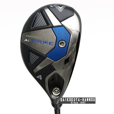 aiスモーク ユーティリティのおすすめ人気ランキングTOP100 - Yahoo