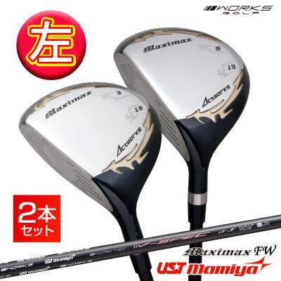 レフティ ゴルフクラブ（フェアウェイウッド）｜クラブ（メンズ