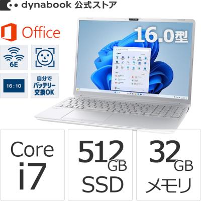 Dynabook Direct - Windows11搭載モデル｜Yahoo!ショッピング