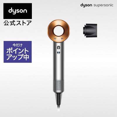 Dyson公式Yahoo!ショッピング店 - ヘアケア｜Yahoo!ショッピング