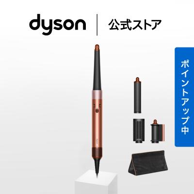 Dyson公式Yahoo!ショッピング店 - ヘアケア｜Yahoo!ショッピング
