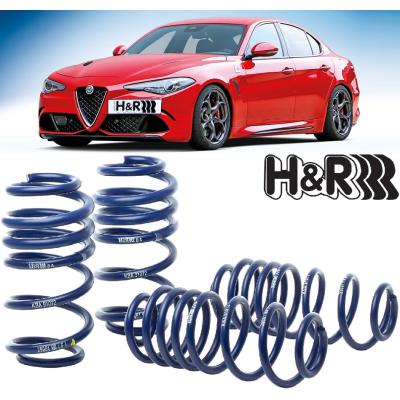 アルファロメオ ジュリア（自動車用 ダウンサス、スプリング）｜足回り