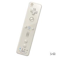 任天堂（Nintendo） Wii リモコンプラス 純正 周辺機器 コントローラー
