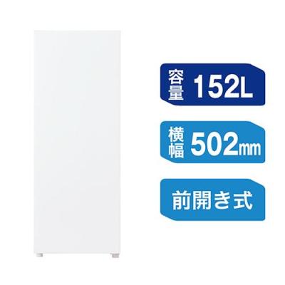 ハイアール冷凍庫のおすすめ人気商品一覧 通販 - Yahoo!ショッピング