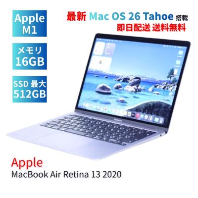 macbook air us配列（MacBook）｜ノートパソコン | スマホ、タブレット