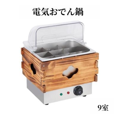 おでん鍋のおすすめ人気商品一覧 通販 - Yahoo!ショッピング