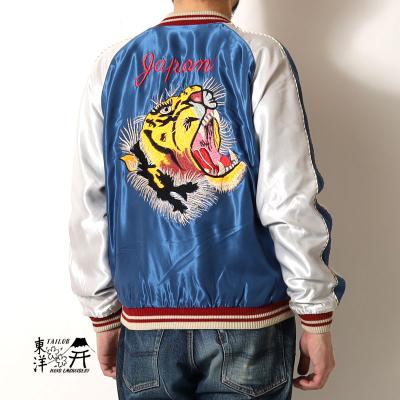 ジーパンセンターサカイ - スカジャン｜Yahoo!ショッピング