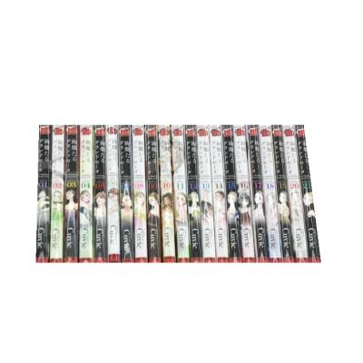 絢爛たるグランドセーヌ 26のおすすめ人気商品一覧 通販 - Yahoo