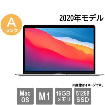 macbook air 16gb 512gbのおすすめ人気商品一覧 通販 - Yahoo!ショッピング