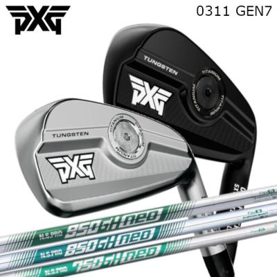 pxg アイアン 0311xf（アイアンセット）｜クラブ（メンズ）｜ゴルフ