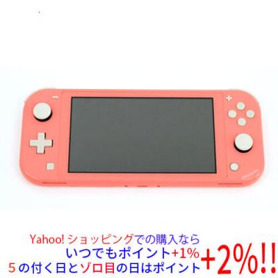 スイッチライト 中古（Nintendo Switch）（色：ピンク系）のおすすめ