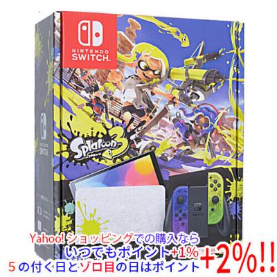 スプラトゥーン3（Nintendo Switch本体）｜Switch｜テレビゲーム