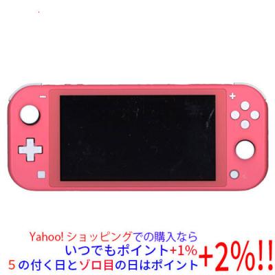 スイッチライト 中古（Nintendo Switch）（色：ピンク系）のおすすめ
