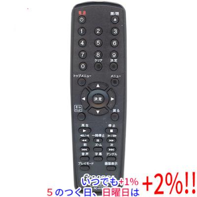 Pioneer AV機器用リモコン｜AV周辺機器｜テレビ、映像機器｜テレビ