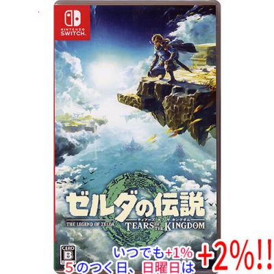 ゼルダの伝説のおすすめ人気ランキングTOP100 - Yahoo!ショッピング