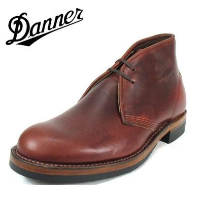 フットモンキーYahoo!店 - DANNER/ダナー｜Yahoo!ショッピング